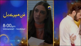 Girhein - Episode 64 - 25th November 2024